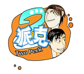 2 TWO PECK logo
