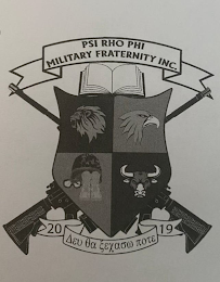 20 19 logo