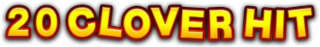 20 CLOVER HIT logo