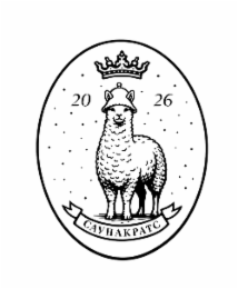 20 SAUNAKRATS 26 logo