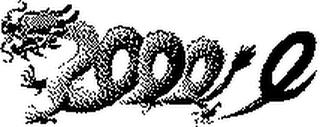 2000E logo