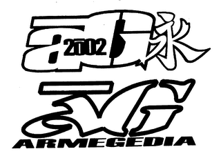 2002 AG ARMEGEDIA logo