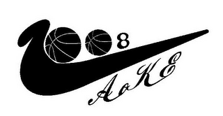 2008 AOKE logo