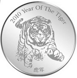 2010 YEAR OF THE TIGER logo