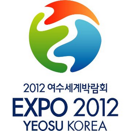 2012 EXPO 2012 YEOSU KOREA logo