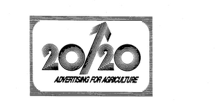 20/20 ADVERTISING FOR AGRICULTURE logo