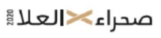 2020 X logo