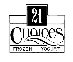 21 CHOICES FROZEN YOGURT logo