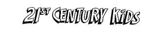 21ST CENTURY KIDS logo