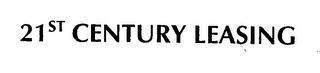 21ST CENTURY LEASING logo