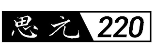 220 logo