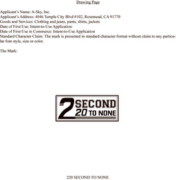 220 SECOND TO NONE logo