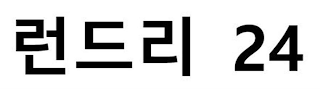 24 logo