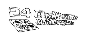24 CHALLENGE MATH PROGRAM logo