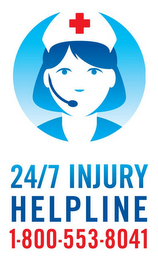 24/7 INJURY HELPLINE 1800-553-8041 logo