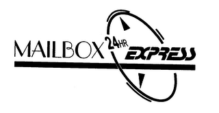 24HR MAILBOX EXPRESS logo