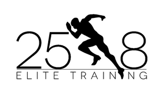25 8 ELITE TRAINING logo