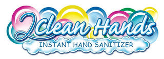 2CLEAN HANDS INSTANT HAND SANITIZER logo
