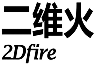 2DFIRE logo