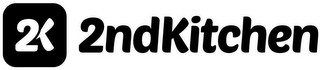 2K 2NDKITCHEN logo