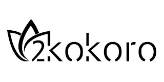 2KOKORO logo