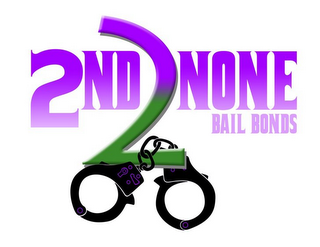 2ND 2 NONE BAIL BONDS logo