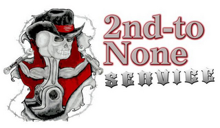 2ND-TO NONE SERVICE DAVID logo