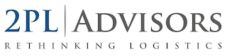 2PL ADVISORS RETHINKING LOGISTICS logo