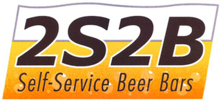 2S2B SELF-SERVICE BEER BARS logo