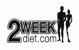 2WEEKDIET.COM logo
