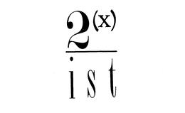 2(X) IST logo