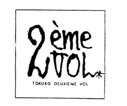 2ÈME VOL TOKUKO DEUXIEME VOL logo