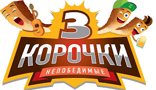 3 logo