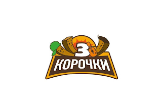 3 logo