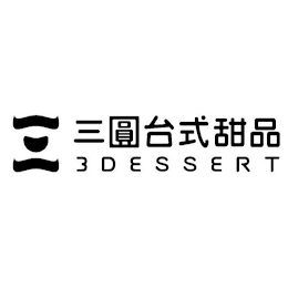 3 DESSERT logo