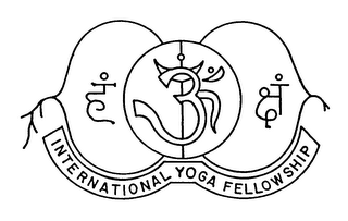 3 INTERNATIONAL YOGA FELLOWSHIP logo