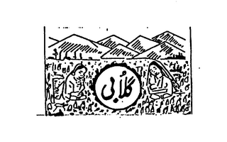 3 LB logo