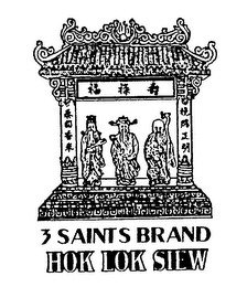 3 SAINTS BRAND HOK LOK SIEW logo