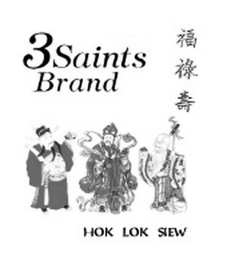 3 SAINTS BRAND HOK LOK SIEW logo