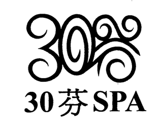 30 30 SPA logo