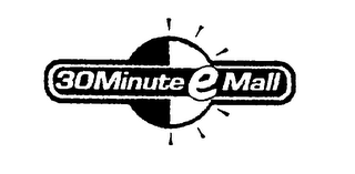 30 MINUTE E MALL logo