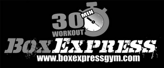 30MIN WORKOUT BOX EXPRESS WWW.BOXESPRESSGYM.COM logo