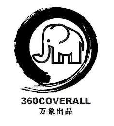 360COVERALL logo
