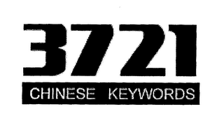 3721 CHINESE KEYWORDS logo