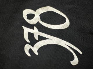 378 logo