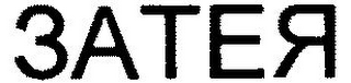 3ATER logo
