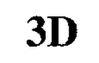 3D logo