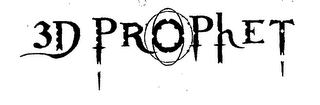 3D PROPHET logo
