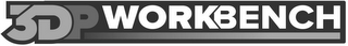 3DP WORKBENCH logo