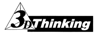 3DTHINKING logo